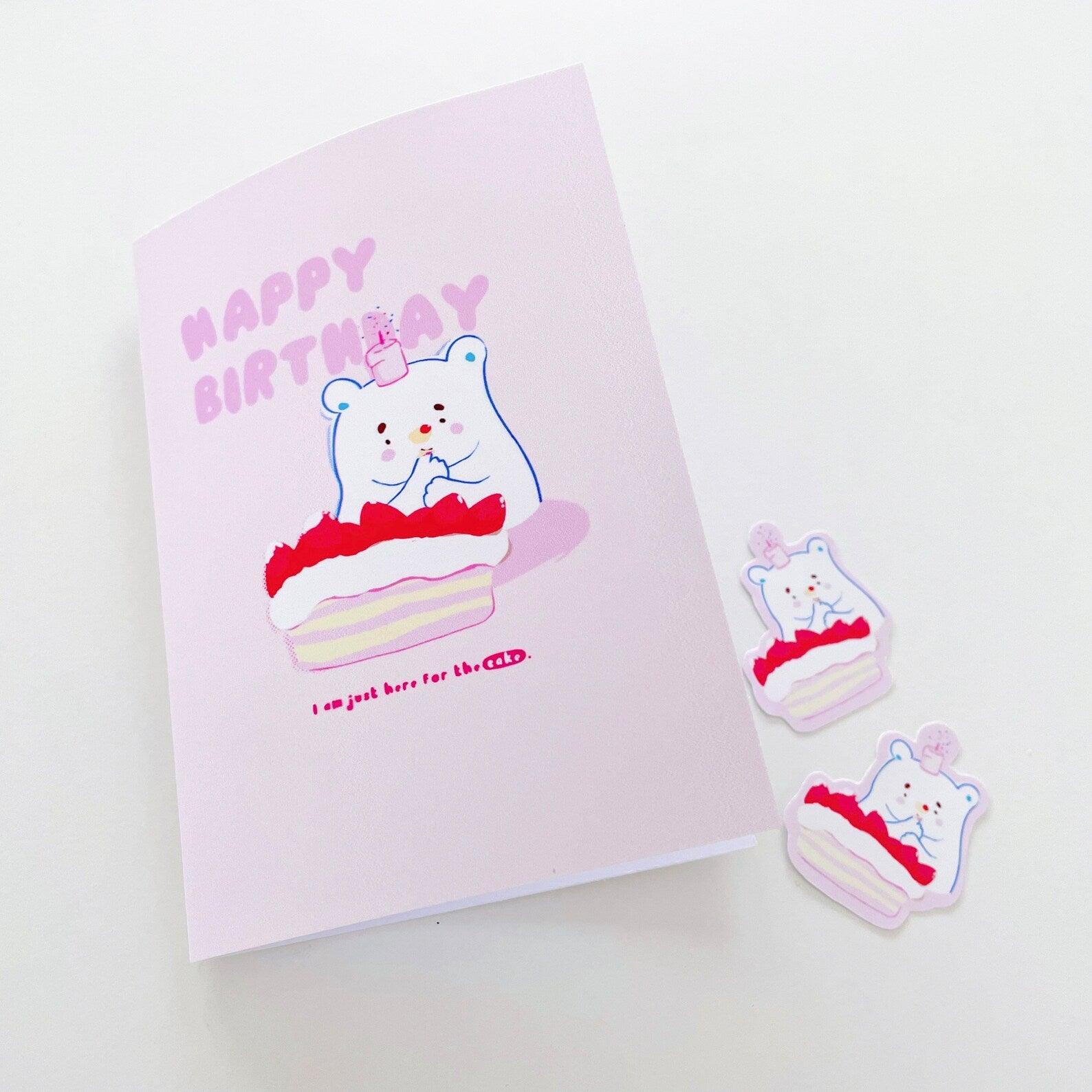 Mochi Bear Cake Card - Cubs Forest